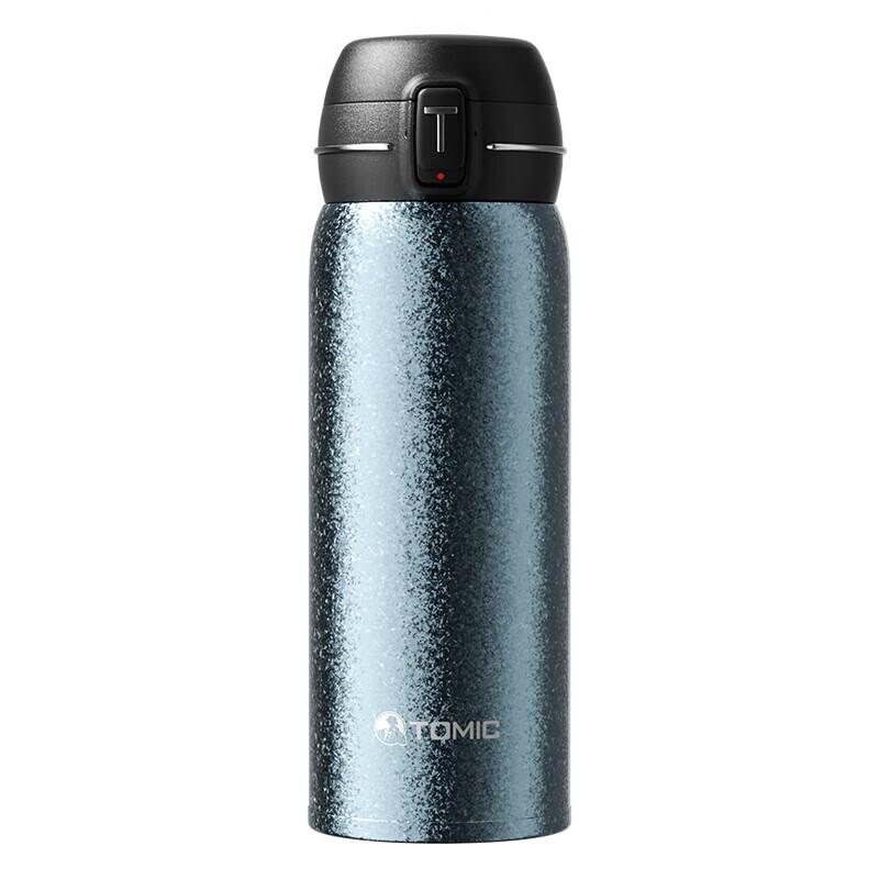 Temeike Pure Titanium Insulated Flip-Top Bottle