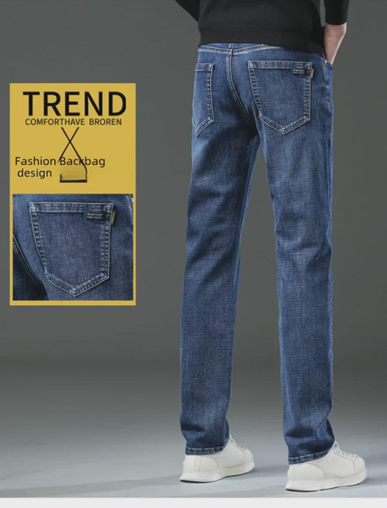 Men's Light Luxury Stretch Straight Jeans, Non-Fading, 2023 Spring/Autumn New Style