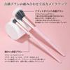 MSQ Pointillism Cheek Brush Set of Cute and Easy to Facial Makeup Brush Soft and Easy to Pink 2, Apply, Set, Apply,