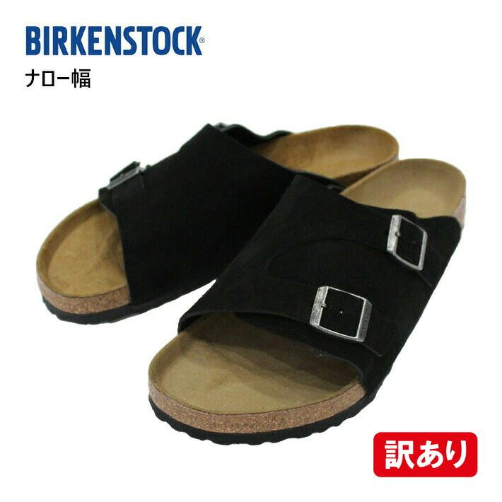 [With translation] [Resin stains on the insole] BIRKENSTOCK BIRKENSTOCK ZURICH Narrow width Comfort sandals Sandals Suede leather Genuine leather