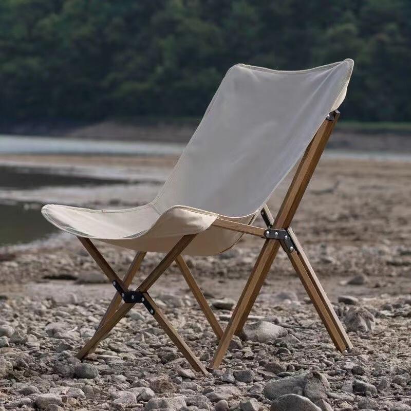 OEING Ultralight Folding Moon Chair