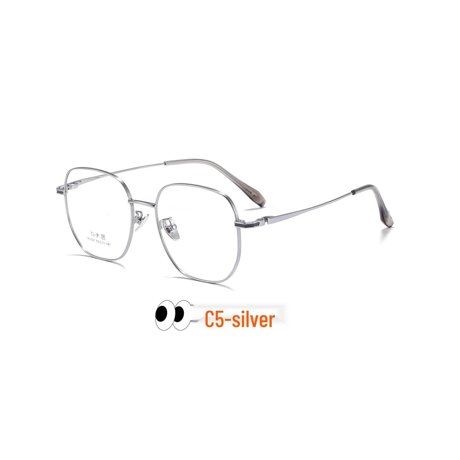 Ретро оправы для очков Keming Danyang: Большие, Стройнящие, Унисекс, Защита от синего света, Титановые, 3127