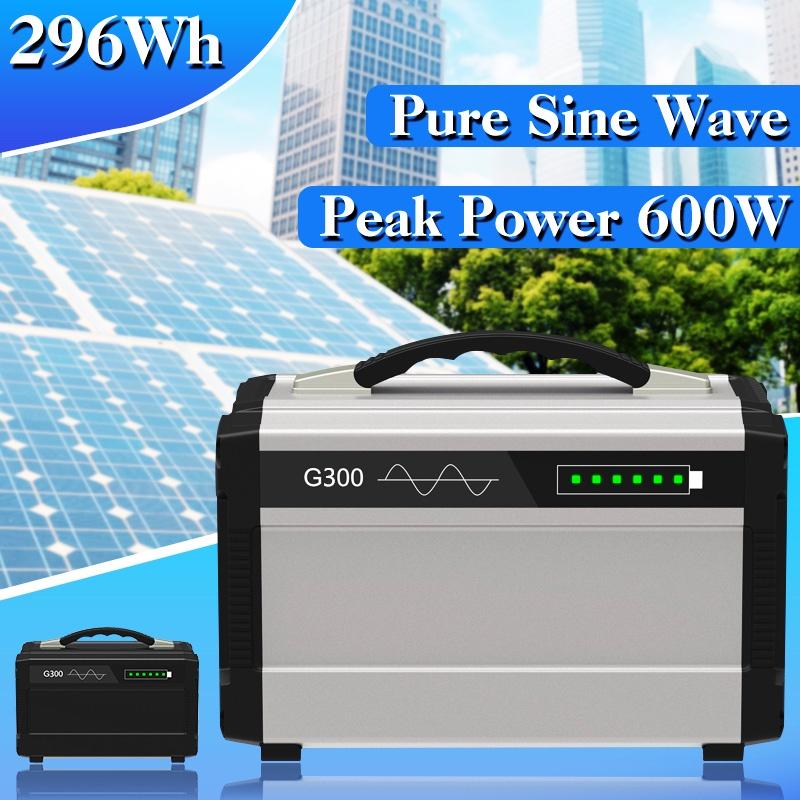 G300 296Wh Portable Power Station Solar Generators Pure Sine Wave Inverter Power Supply 600W for CPAP Home Camping Emergency Tool