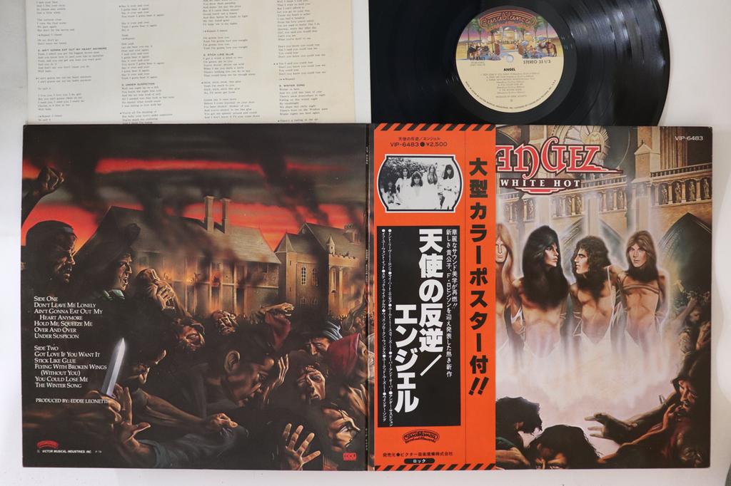 LP Record ANGEL - White Hot VIP6483 CASABLANCA 1977 Japan Obi Metal Used