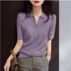 Women's Ice Silk Short Sleeved T-shirt Summer Thin Polo Collar Knitted Top