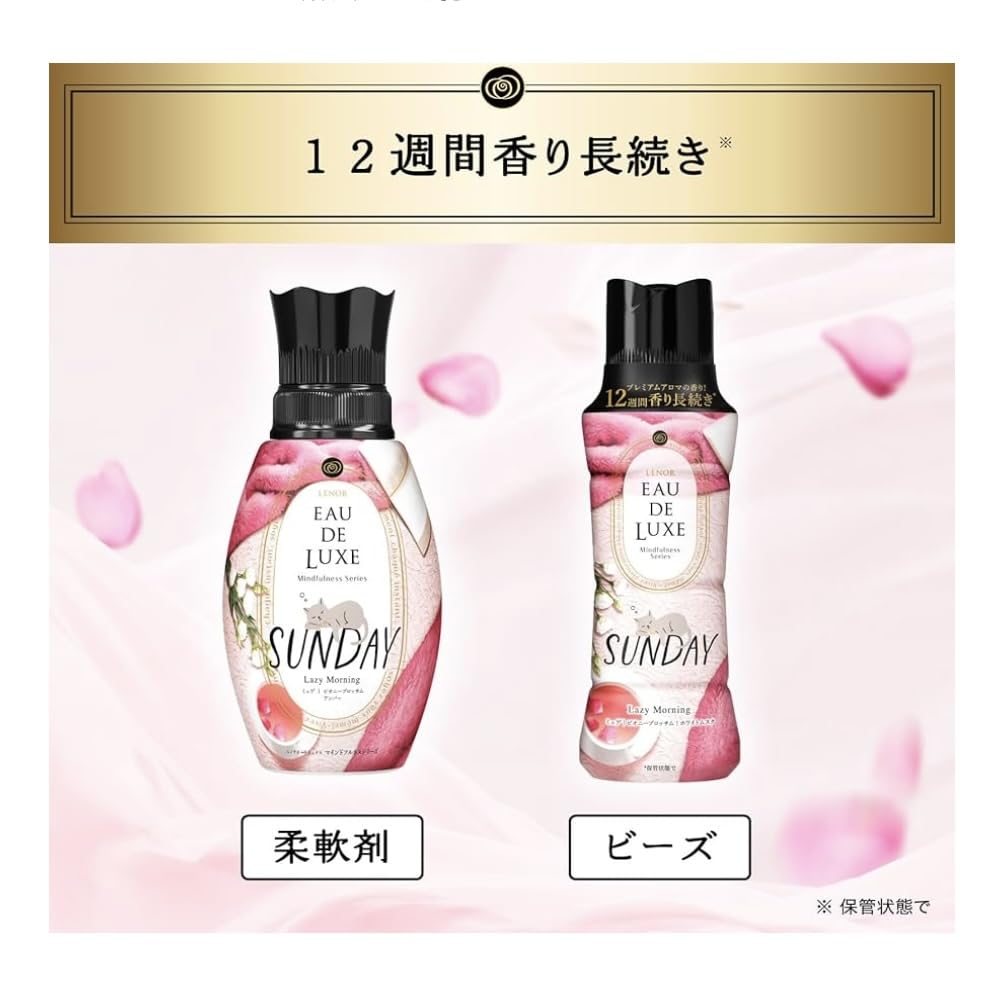 Lenor Eau de Luxe Fragrance Beads, Mindfulness Series, Sunday Refill, Large Capacity, Bulk Purchase (1440mL x 2)