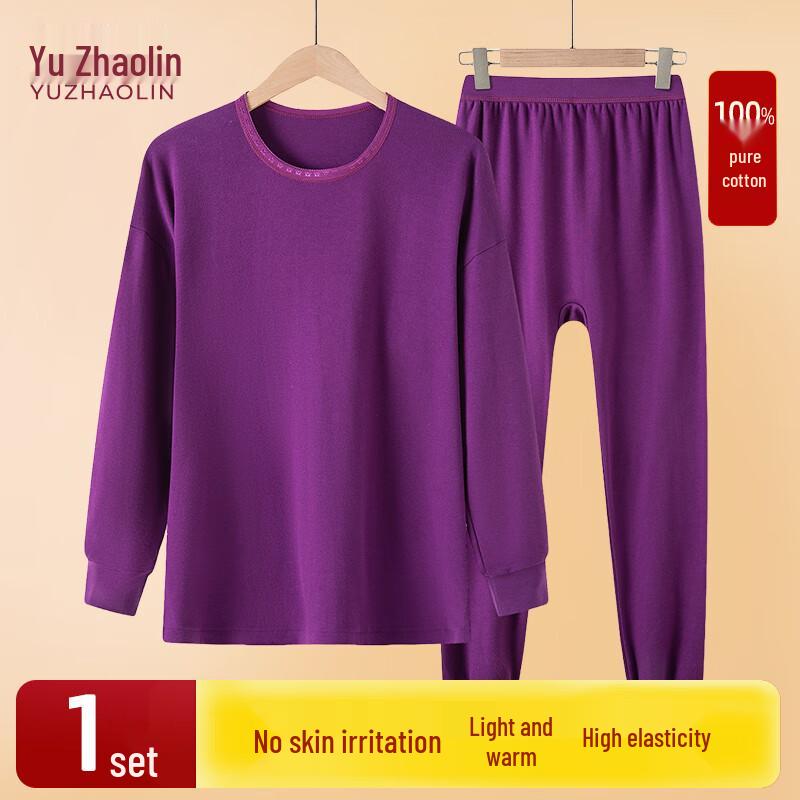 YUZHAOLIN Women's Plus Size Thermal Underwear Set