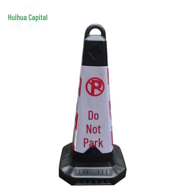 Reflective Traffic Cone with No Parking Sign