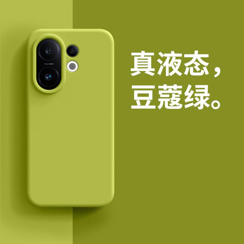Applicable to vivoS11 mobile phone case, new Promini advanced sense true liquid silicone, skin-friendly and anti-drop  case, female