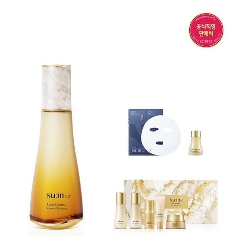 sum37 Rosic Summa Secrima Essence 150ml FREE