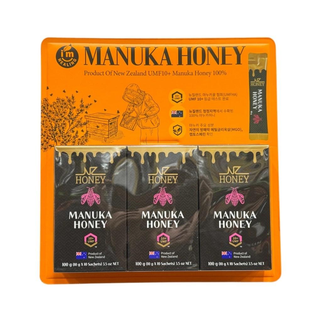 I'm Healing UMF10+ Manuka Honey 300g 1 pcs