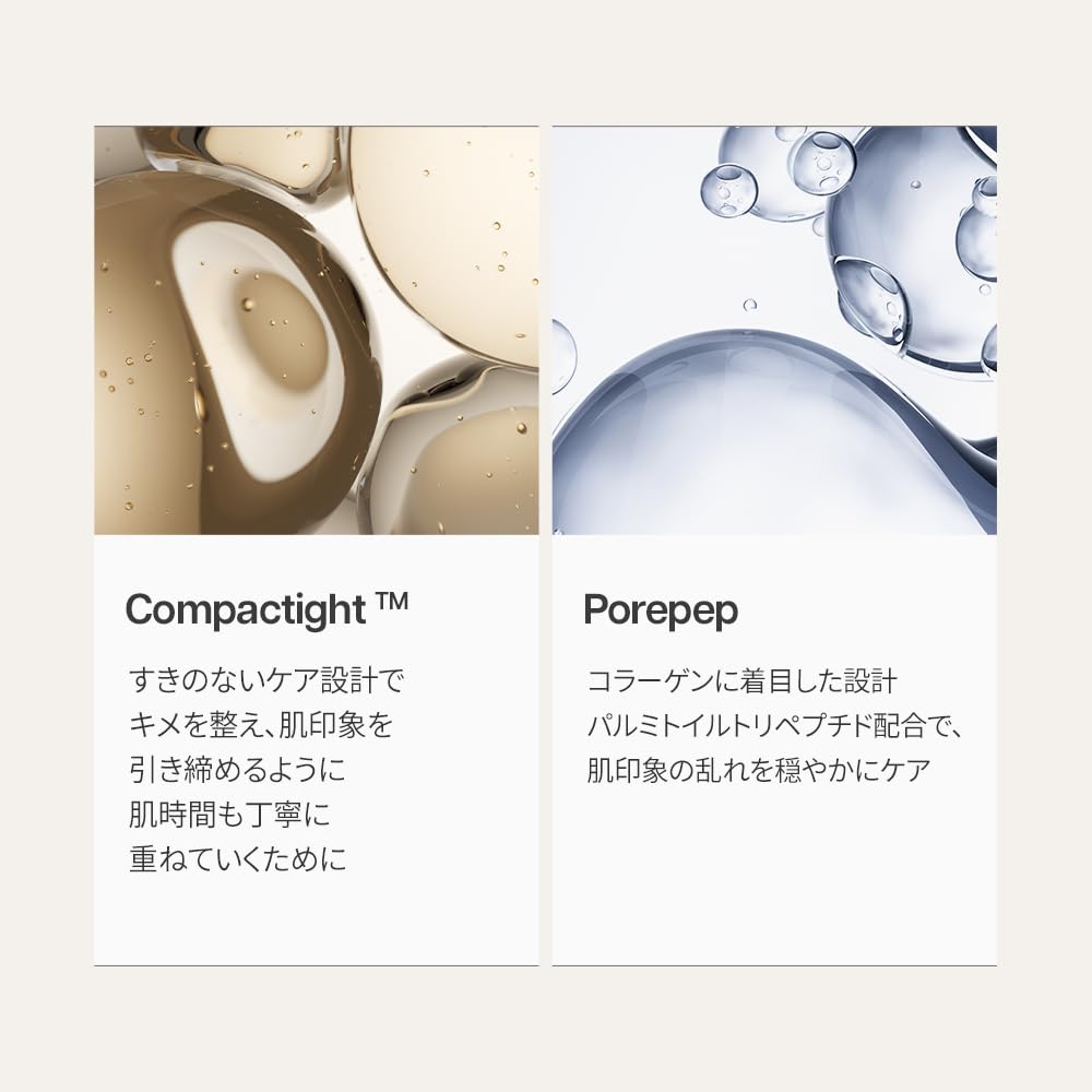 KOY Platinum Retinol Serum 50ml A Serum That Supports Elasticity and Refines Skin Texture -