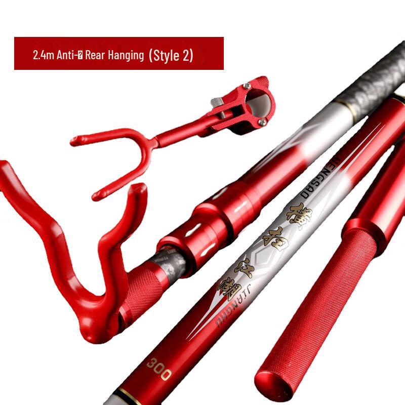 Big Fish Carbon Fiber Fishing Rod Holder Standard