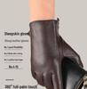 Men's Thin Genuine Leather Driving Gloves - Perforated Sheepskin, Touchscreen, Spring/Autumn.