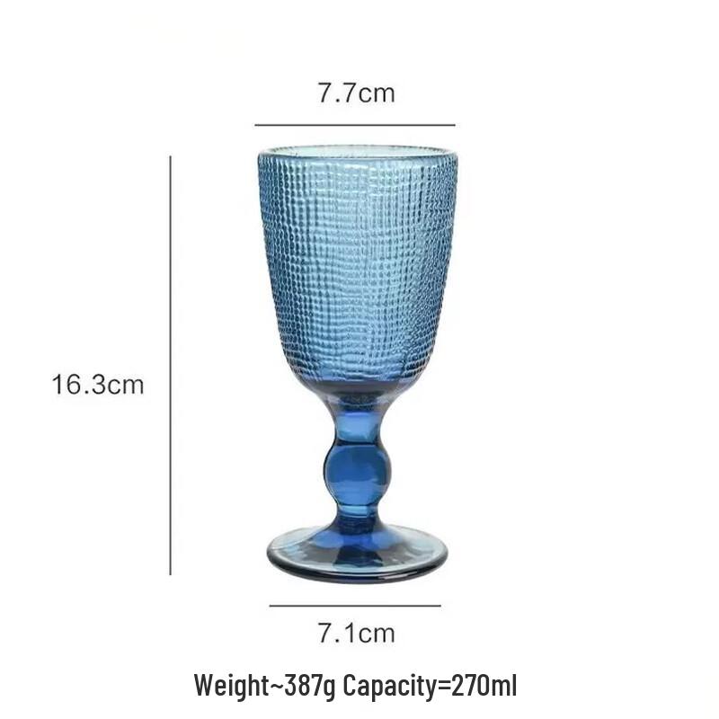 Shangqi Nordic Style Fabric Pattern Wine Glass
