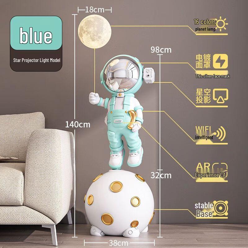 Астронавт Космонавт Напольное украшение