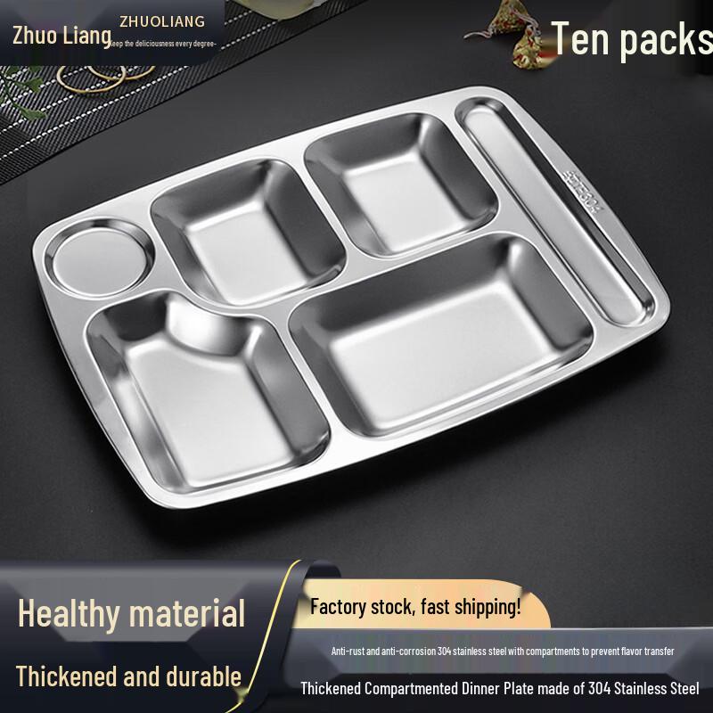 Zhuoliang 304 Stainless Steel 6-Compartment Divided Meal Tray
