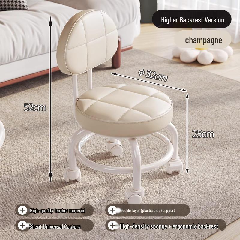 Compact Silent Rolling Stool with Lumbar Support and Soft Cushion
