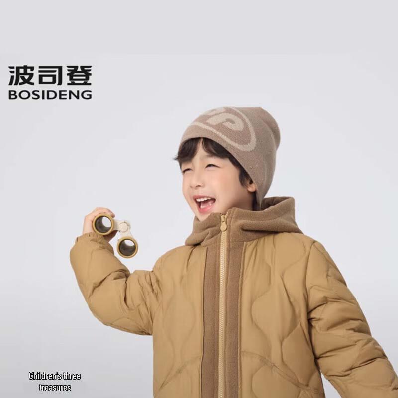 Bosideng Kids' Barran Style Hooded Down Jacket T250135050