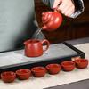 Pan Hongfa Dahongpao Zisha Tea Set