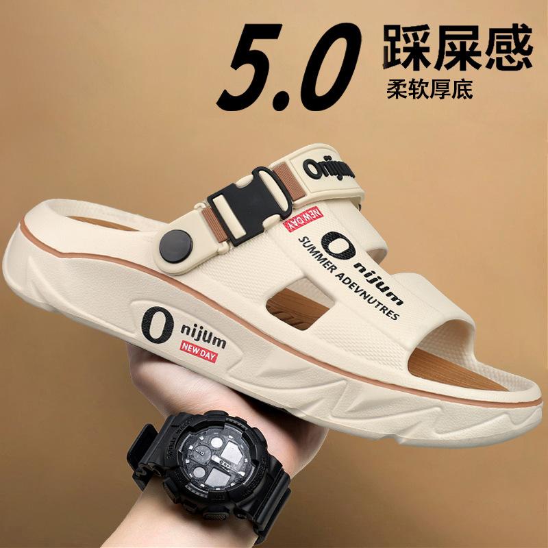 Sandals men's summer 2025 new outer wear non-slip stepping on shit feeling thick-soled fashion sandals outdoor seaside beach shoes