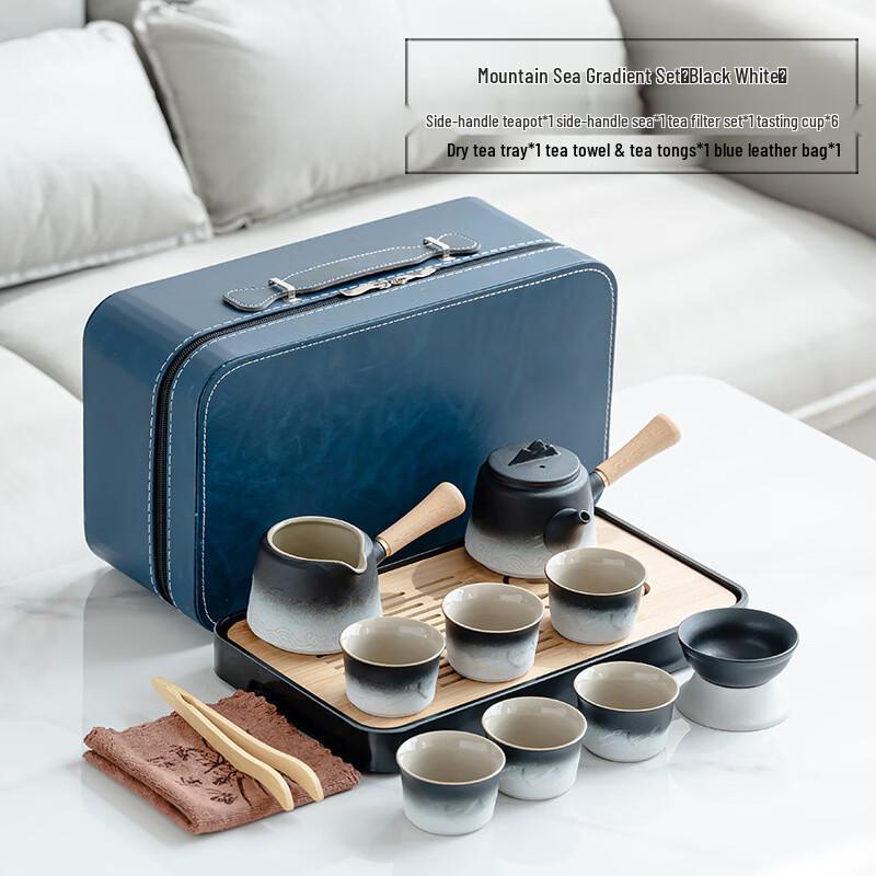 OIMG Japanese Style Outdoor Travel Kung Fu Tea Set