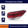 Taillight Lens & Housing Assembly for 07-19 Toyota Highlander