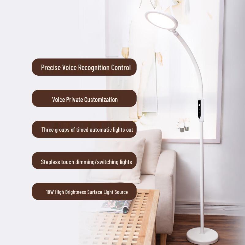 Smart Voice Control LED Eye-Protection Floor Lamp