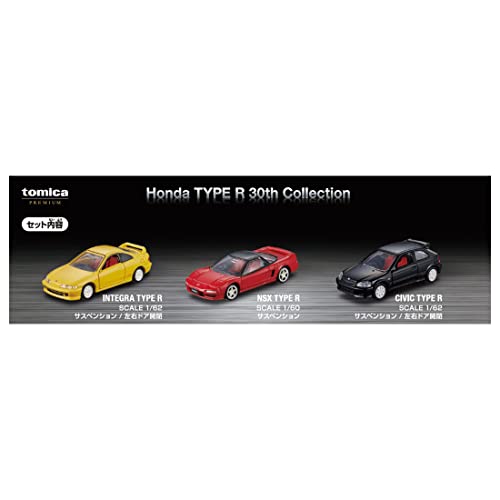 Takara Tomy Tomica Premium Honda Type R 30th Collection Miniature Car Toy for Ages 6 and Up