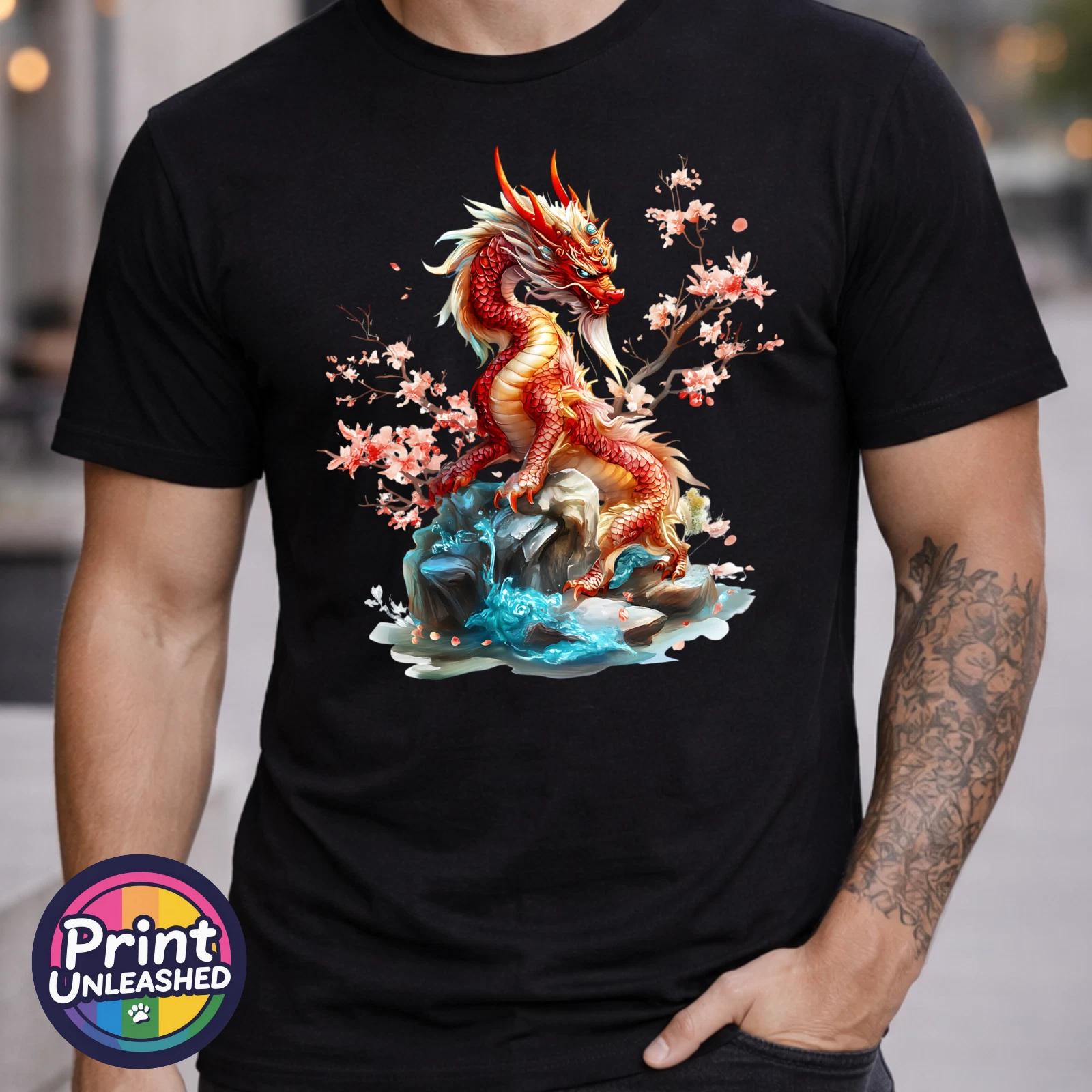 Oriental Dragon T Shirt Cherry Blossom Fantasy Tee Mythical Creature Gift Unisex XL
