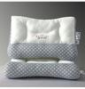 Clever Plan 3rd Generation Anti Traction Massage Pillow Knitted Latex Pillow Core Neck Pillow Student Pillow Adult Pillow