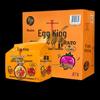 Uni-President Tomato King Xinjiang Tomato Beef Instant Noodles