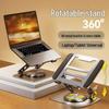 Adjustable Rotating Metal Laptop Stand with Cooling Rack