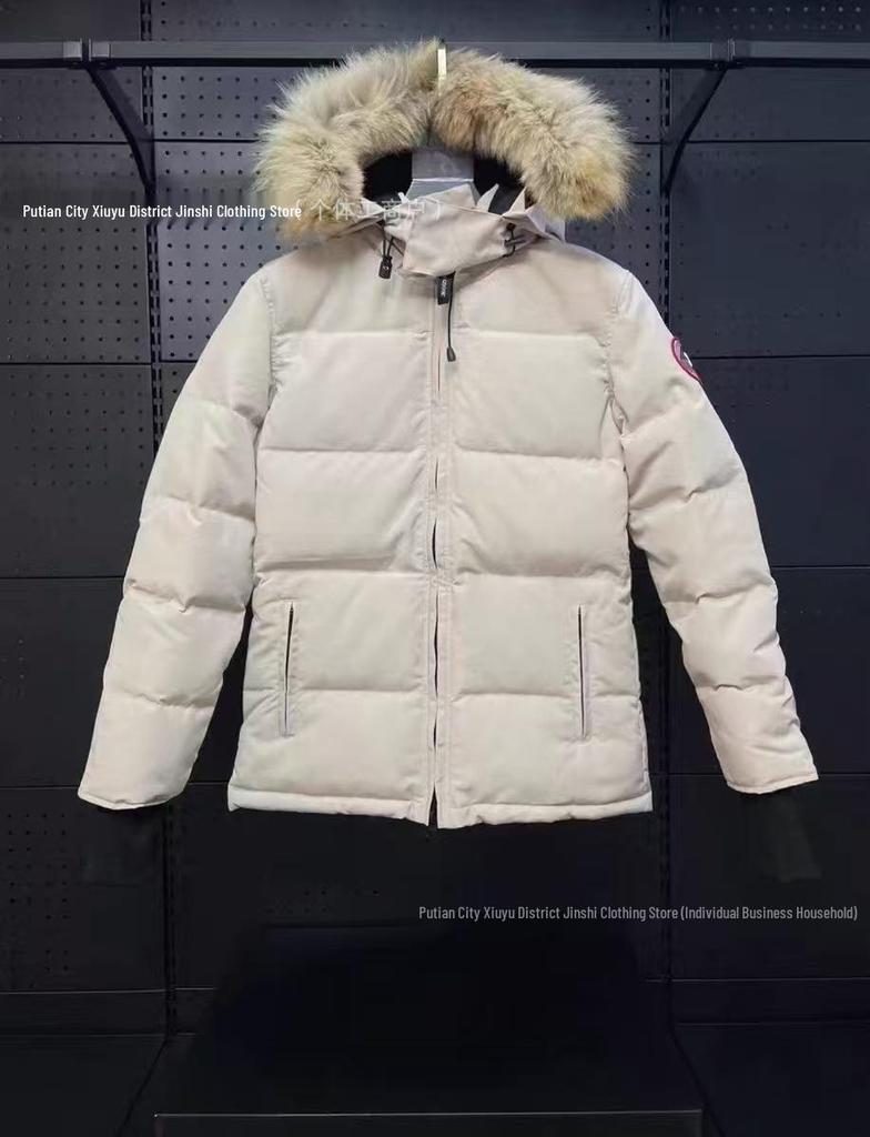 Women's Slim Fit Hooded Down Jacket - New Style Stand-Up Collar Fashion Trend Coat