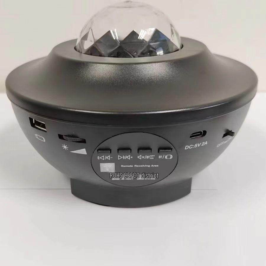 Bluetooth Starry Sky Projector Lamp with USB & Remote Control - Laser Night Light Show for Bedroom Atmosphere