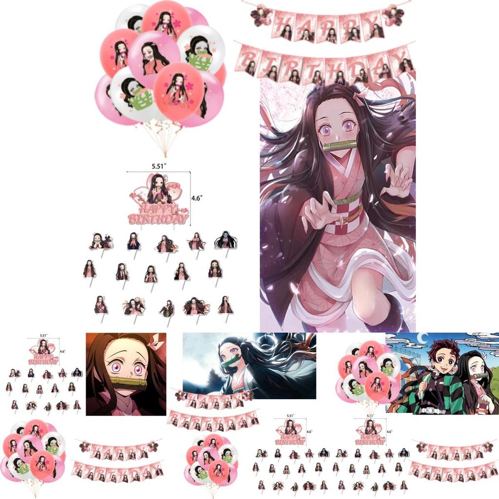 Nidouzi Themed Party Kit Latex Balloons, Cake Inserts, And Party Banners In Mixed Colors 196g