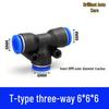 Telescopic Air Hose Set: 8mm/6mm Coil Tube, Scissor Lift Spring, Cylinder Connector Fittings
