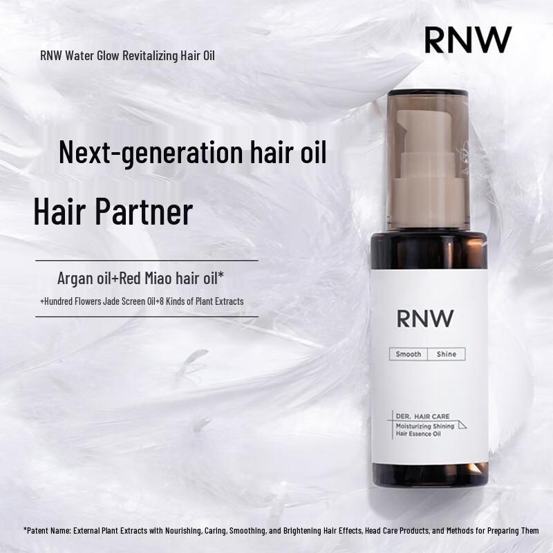 RNW Hair Essences & Oils