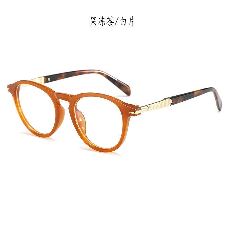 

Антисиние очки, Мобильный телефон, Компьютерная игра, Очки, Плоские очки, Антирадиационная близорукость, Оправа очков 0