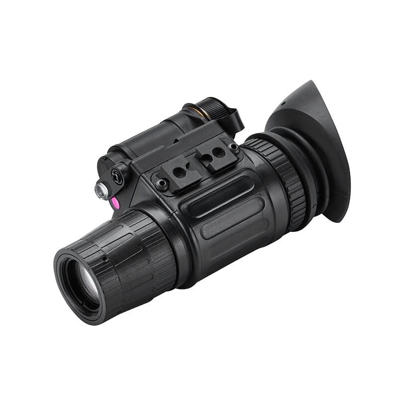 Star Glory DM2031 Low Light Head-Mounted Monocular
