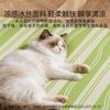 Tunnel Bed Mat Four Seasons Universal Scratching Board Pad House Summer Dog House Shelter House Semi-Closed