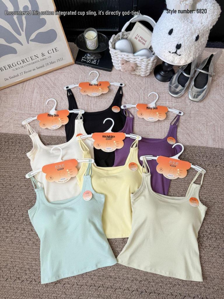 Korean Style Sexy Solid Color Padded Camisole with Double Shoulder Straps for Women - Comfortable One-Piece Inner Wear.