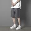 Shorts Men's Summer Ice Silk Thin Quick-drying Loose Basketball Pants Five-point Casual Sports Pants