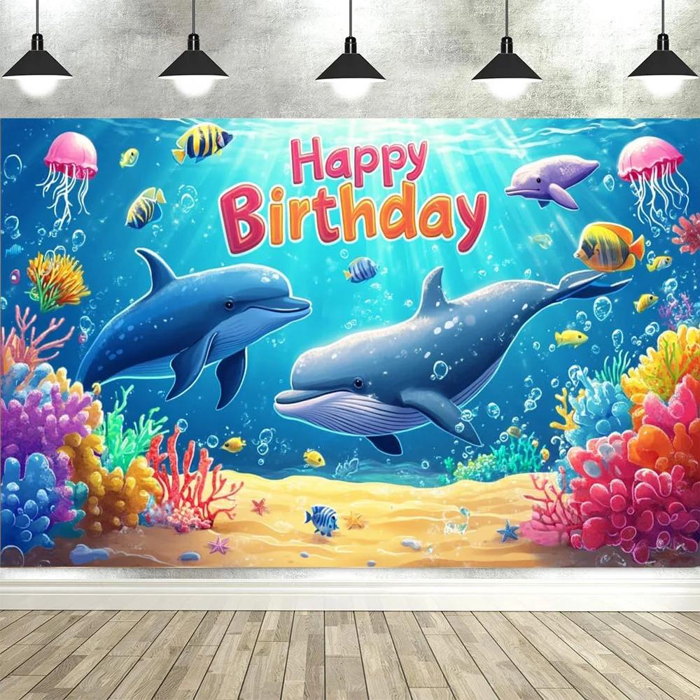 Under The Sea Ocean Animal Birthday Banner – Dolphin & Shark Decor, Perfect For Kids' Party & Baby Shower Background-Tapestry