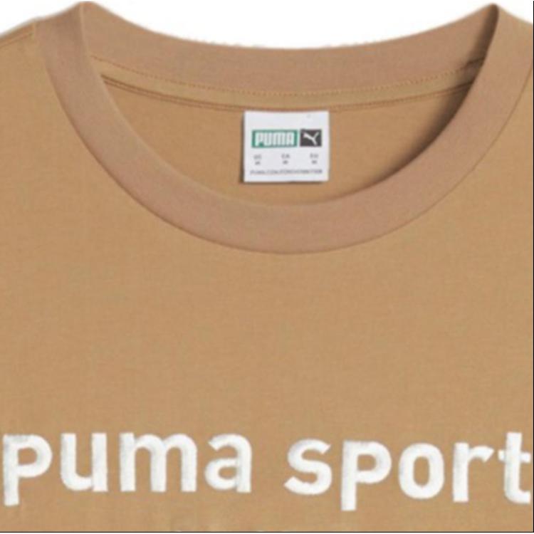 New PUMA T Shirts Men's Dark Camel 624702-85