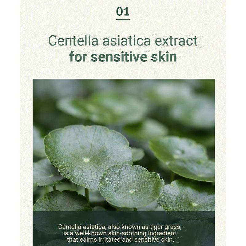 Pyunkang Yul Beruhigende Feuchtigkeitsschutzcreme