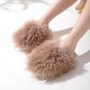 Long haired Baotou cotton slippers, home plush slippers, candy colored indoor plush slippers