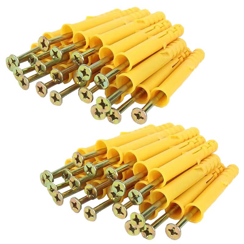 Jucheng Plastic Expansion Anchor and Self-Tapping Screw Set
