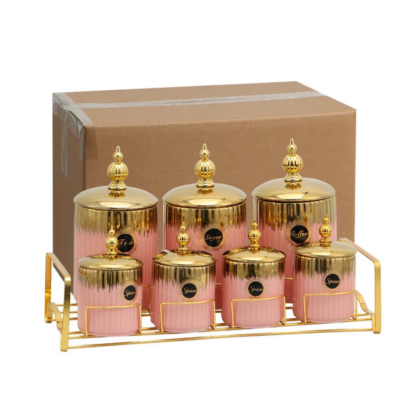 

ZISIZ Striped Ceramic Storage Jar