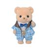 Sylvanian Families Doll [Anniversary Friends -Flare & Theo-] C-76 ST Mark Certification Ages 3+ Toy Dollhouse Sylvanian Families EPOCH